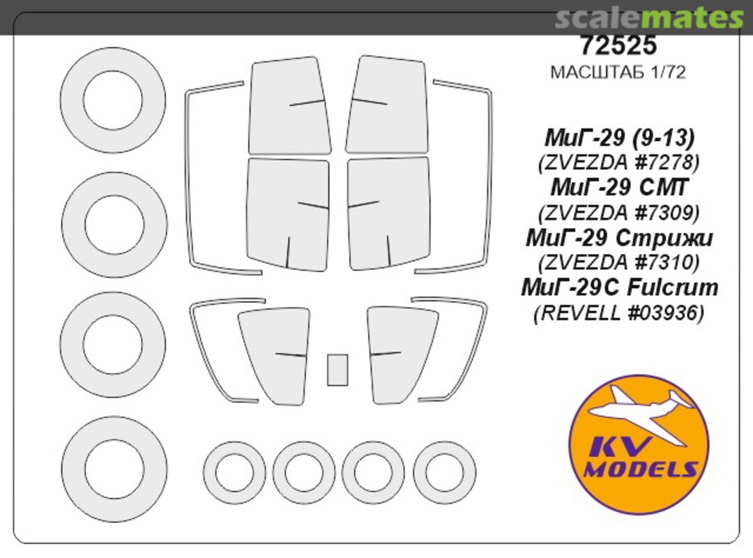 Boxart MiG-29 (9-13) / SMT 72525 KV Models