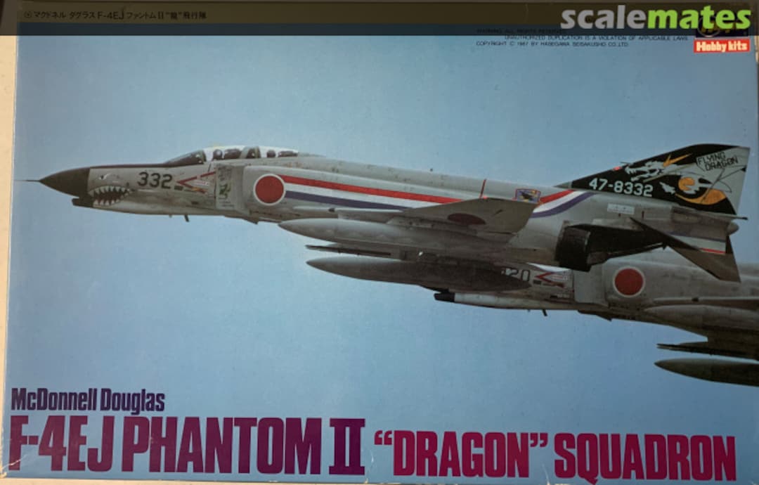 Boxart F-4EJ Phantom II "Dragon" Squadron P2X Hasegawa