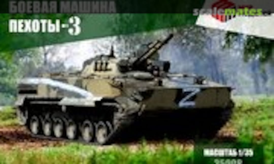 1:35 BMP-3 (Mir modelei 35008)