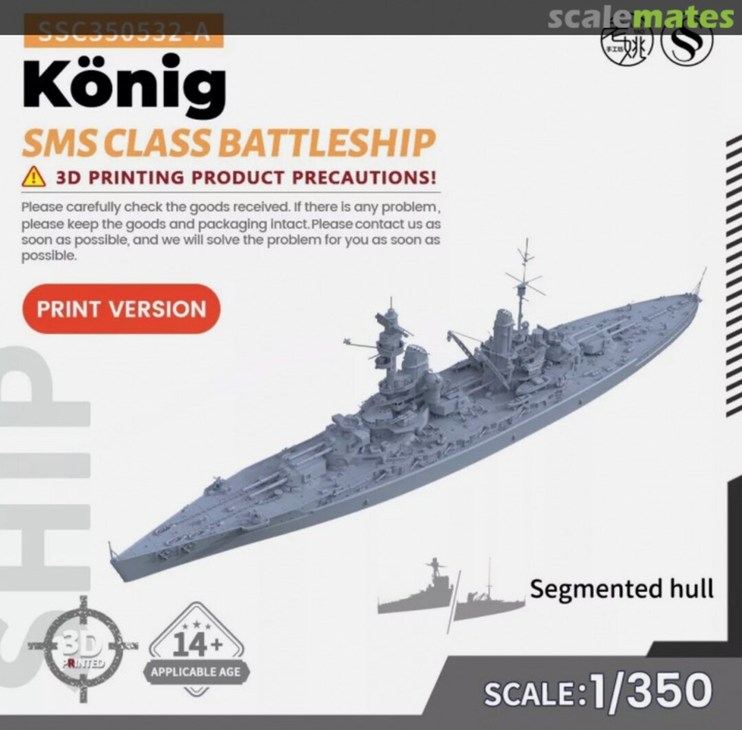 Boxart SMS König Class Battleship SSC350532-A SSMODEL