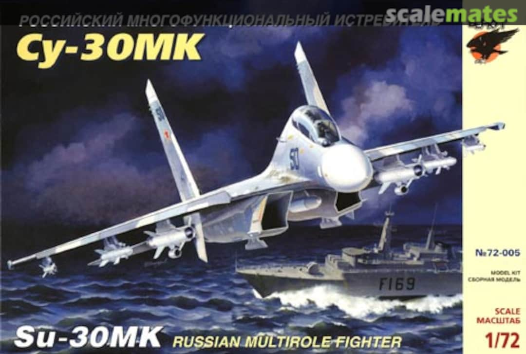 Boxart Su-30MK 72-005 Berkut