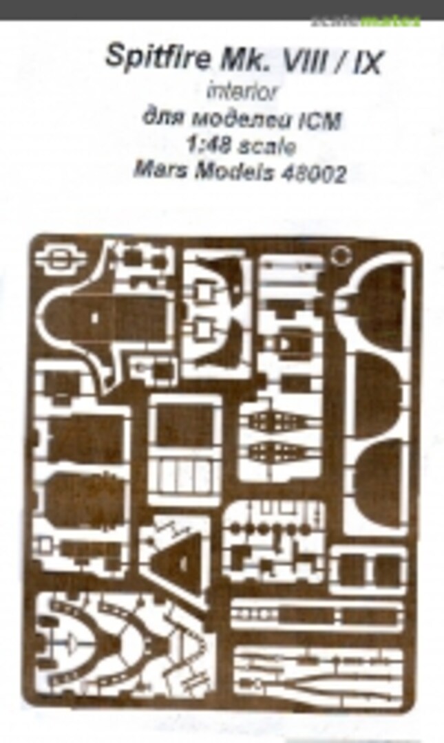 Boxart Spitfire Mk VIII/IX Interior 48002 Mars Models