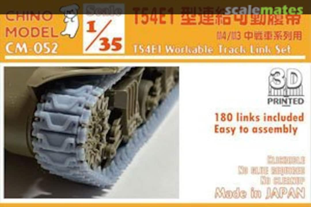 Boxart T54E1 Workable Track Link Set CM-052 Chino Model