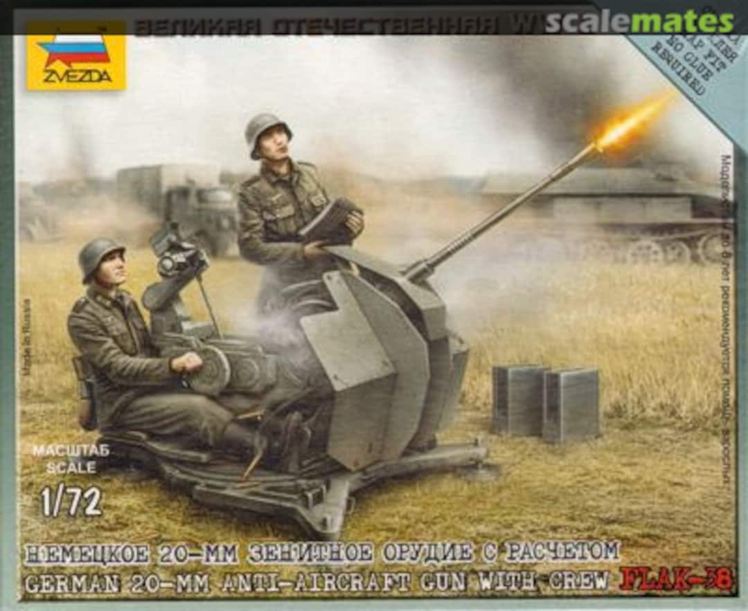 Boxart 20mm Anti-Aircraft Gun Flak 38 with Crew 6117 Zvezda