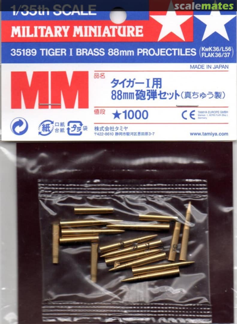 Contents Tiger I Brass 88mm Projectiles 35189 Tamiya