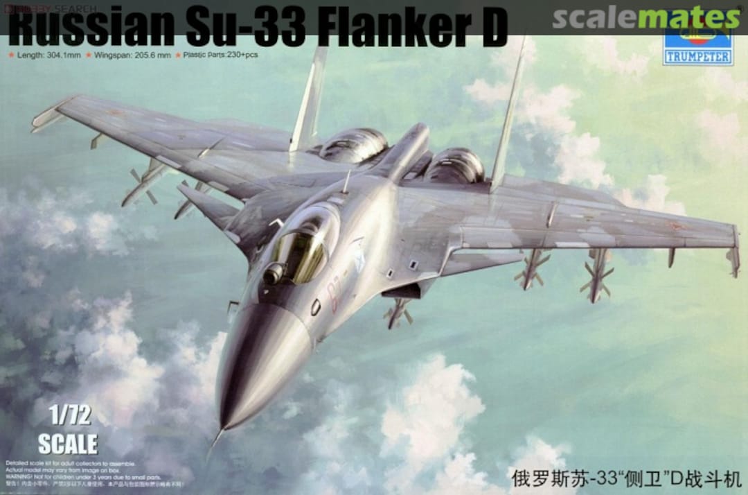 Boxart Su-33 Flanker D 01667 Trumpeter