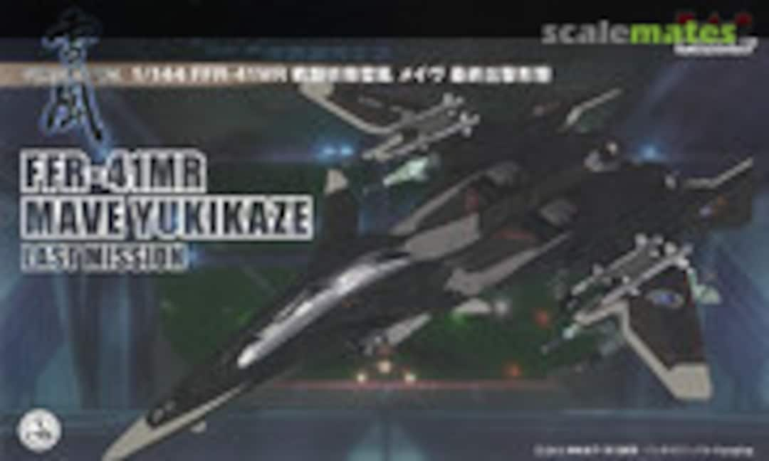 1:144 Mave Yukikaze Last Mission (Platz SSY-6SP)