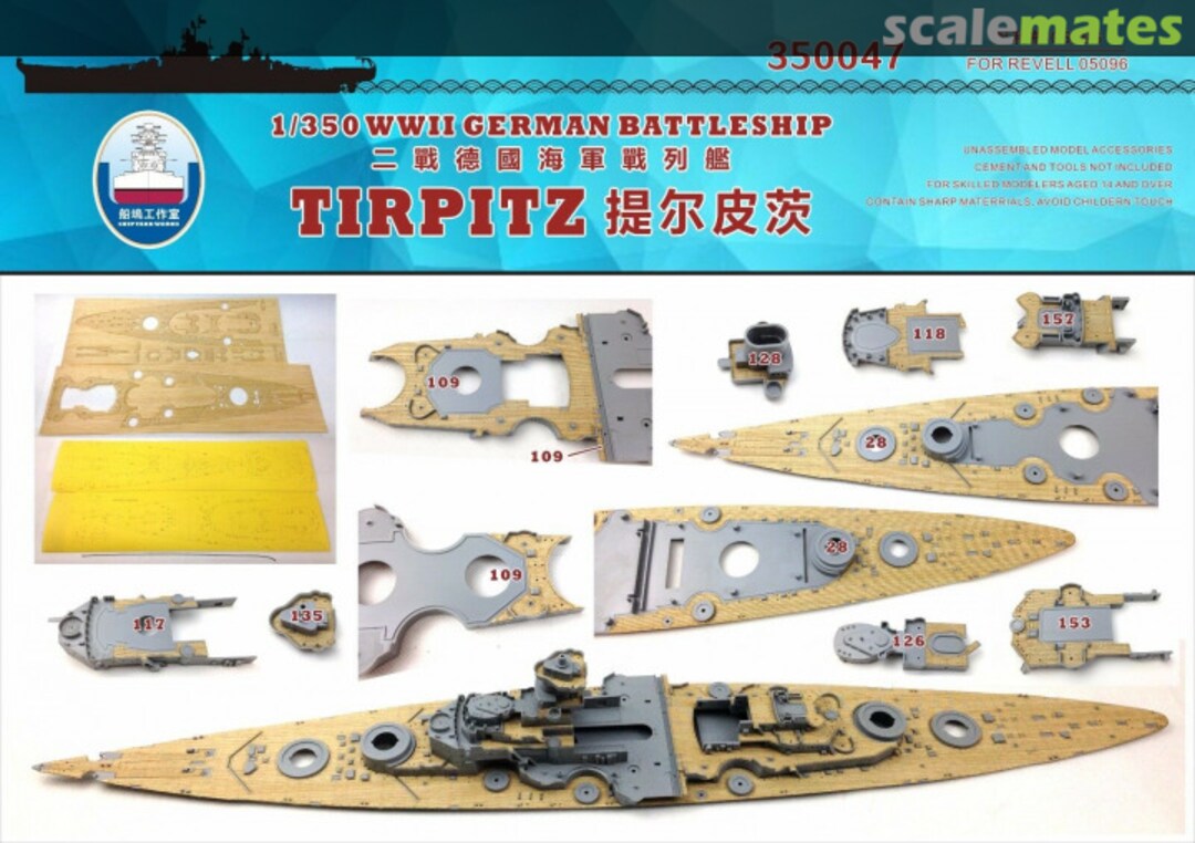 Boxart DKM BB Tirpitz Wooden Deck 350047 Shipyard Works