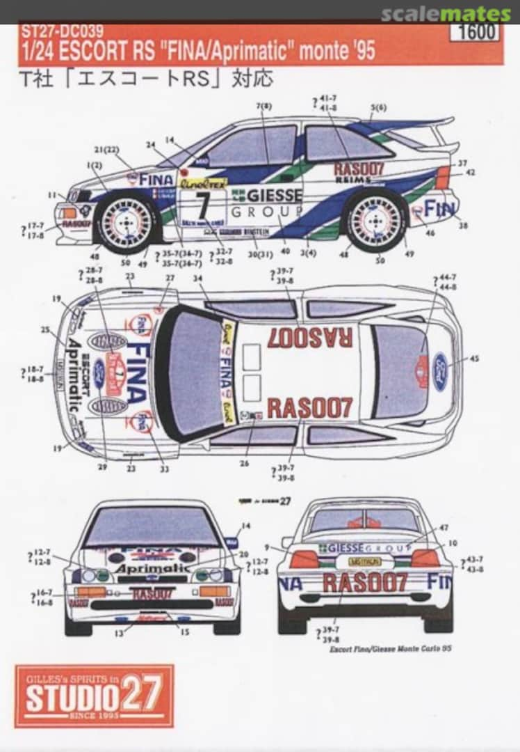 Boxart Ford Escort RS Cosworth ST27-DC039 Studio27