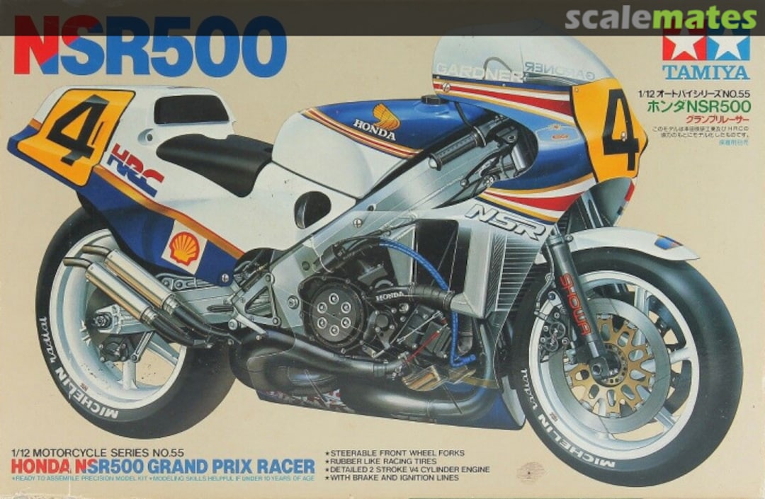 Boxart Honda NSR500 Grand Prix Racer 14055 Tamiya