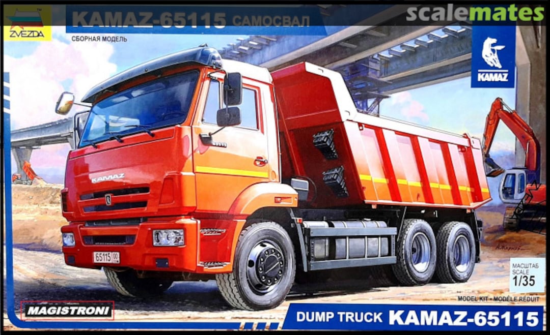 Boxart Dump Truck KamAZ 65115 3650 Zvezda