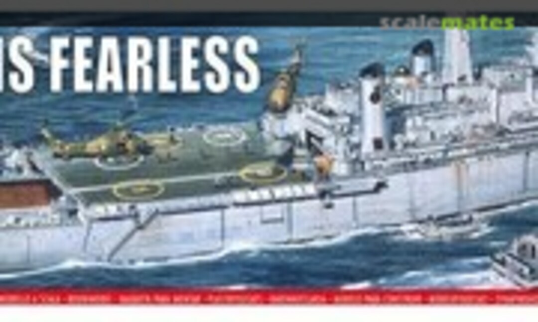 1:600 HMS Fearless (Airfix A03205V)