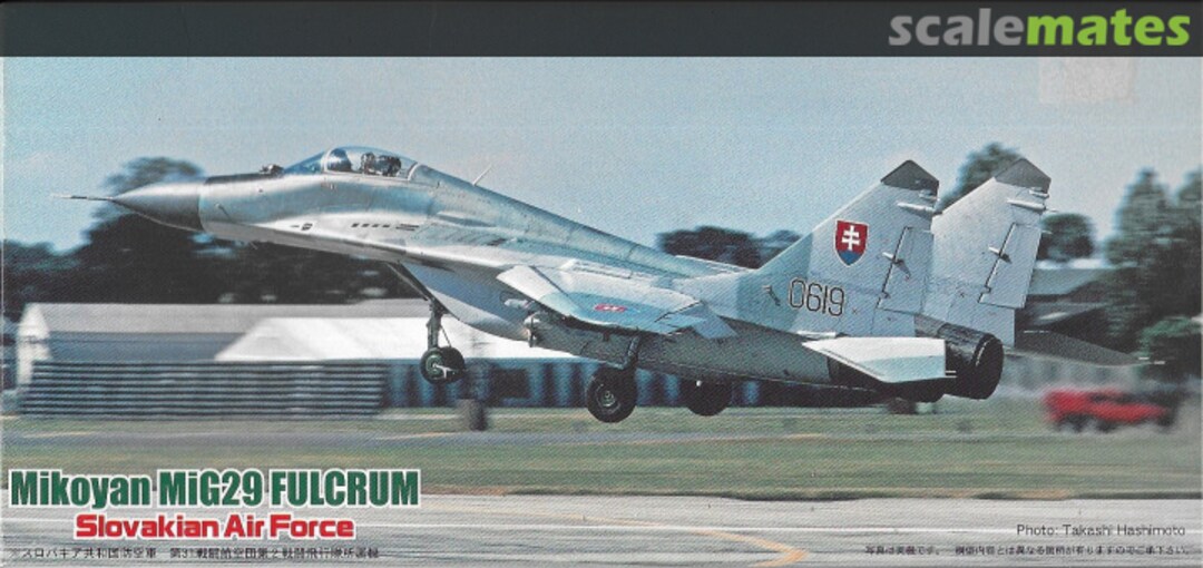 Boxart Mikoyan MiG-29 Fulcrum 72189 Fujimi