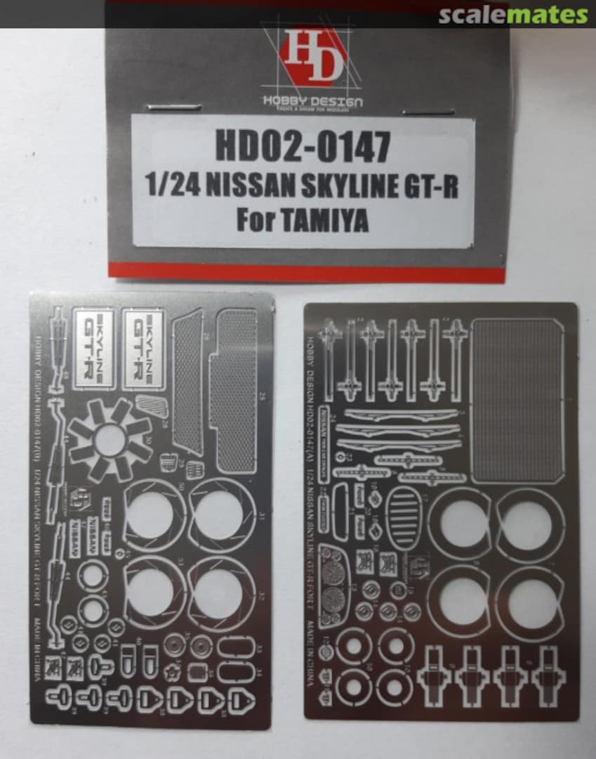 Boxart Nissan Skyline GTR HD02-0147 Hobby Design