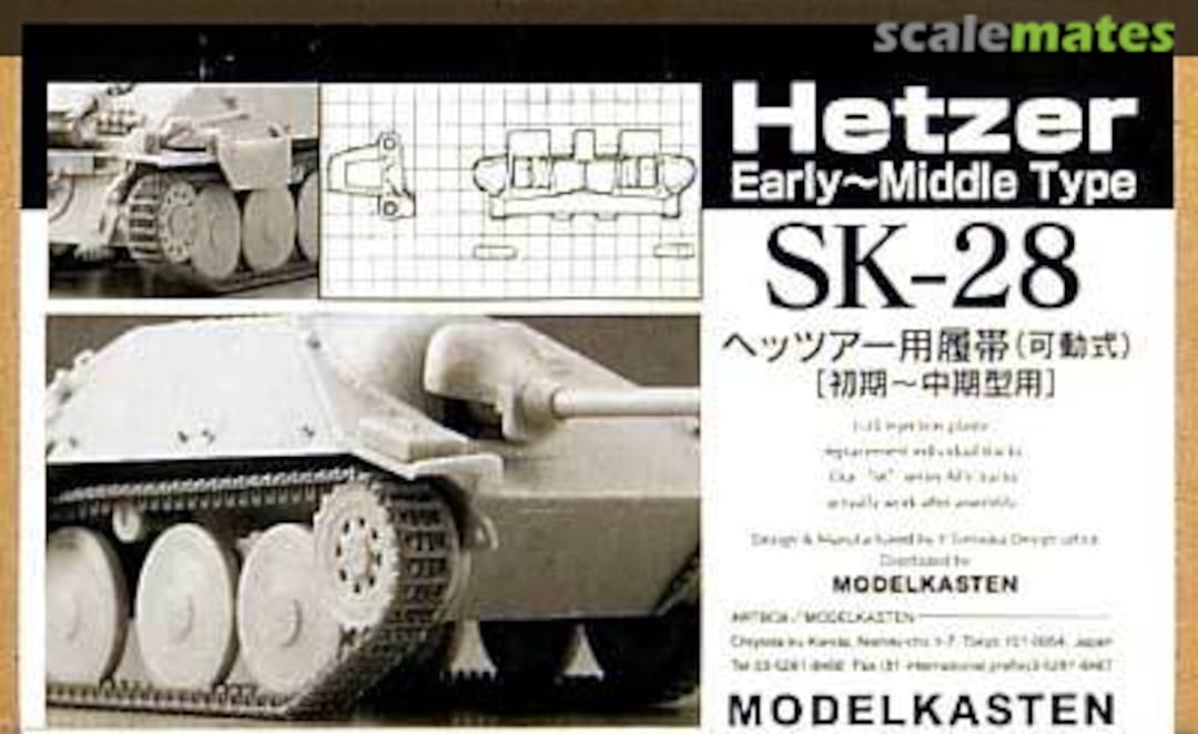 Boxart Hetzer Early~Middle Type SK-28 Modelkasten