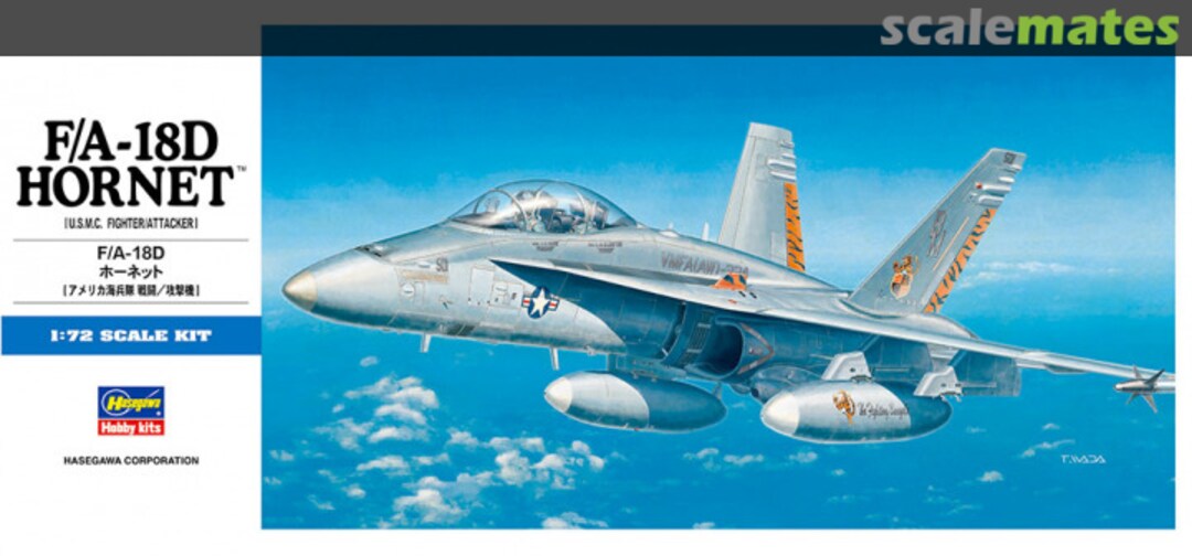 Boxart F/A-18D Hornet 00439 Hasegawa