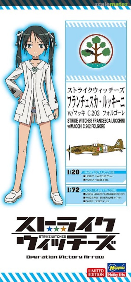 Boxart Macchi C.202 Folgore 52258 Hasegawa