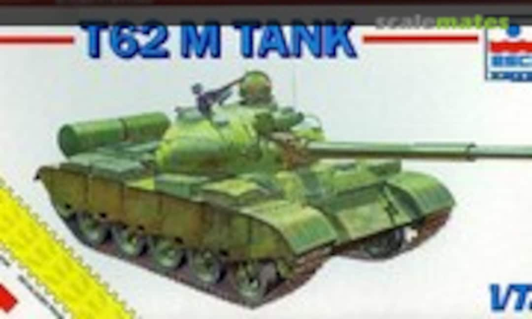 1:72 T62 M (ESCI/ERTL 8341)