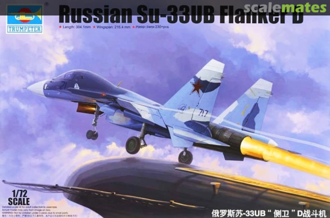 Boxart Su-33UB Flanker D 01669 Trumpeter