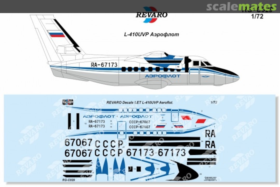 Boxart L-410UVP Aeroflot RG-C029 Revaro