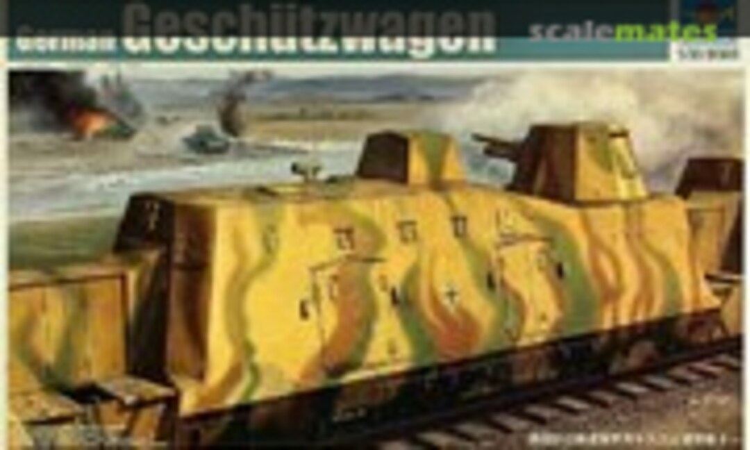 1:35 Geschützwagen BP42 (Trumpeter 01509)