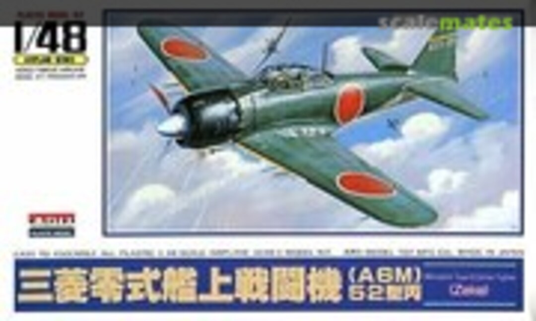 1:48 A6M5c Mitsubishi Type 0 Carrier Fighter &lt;Zeke&gt; Model 52c (Micro Ace A321-1200)