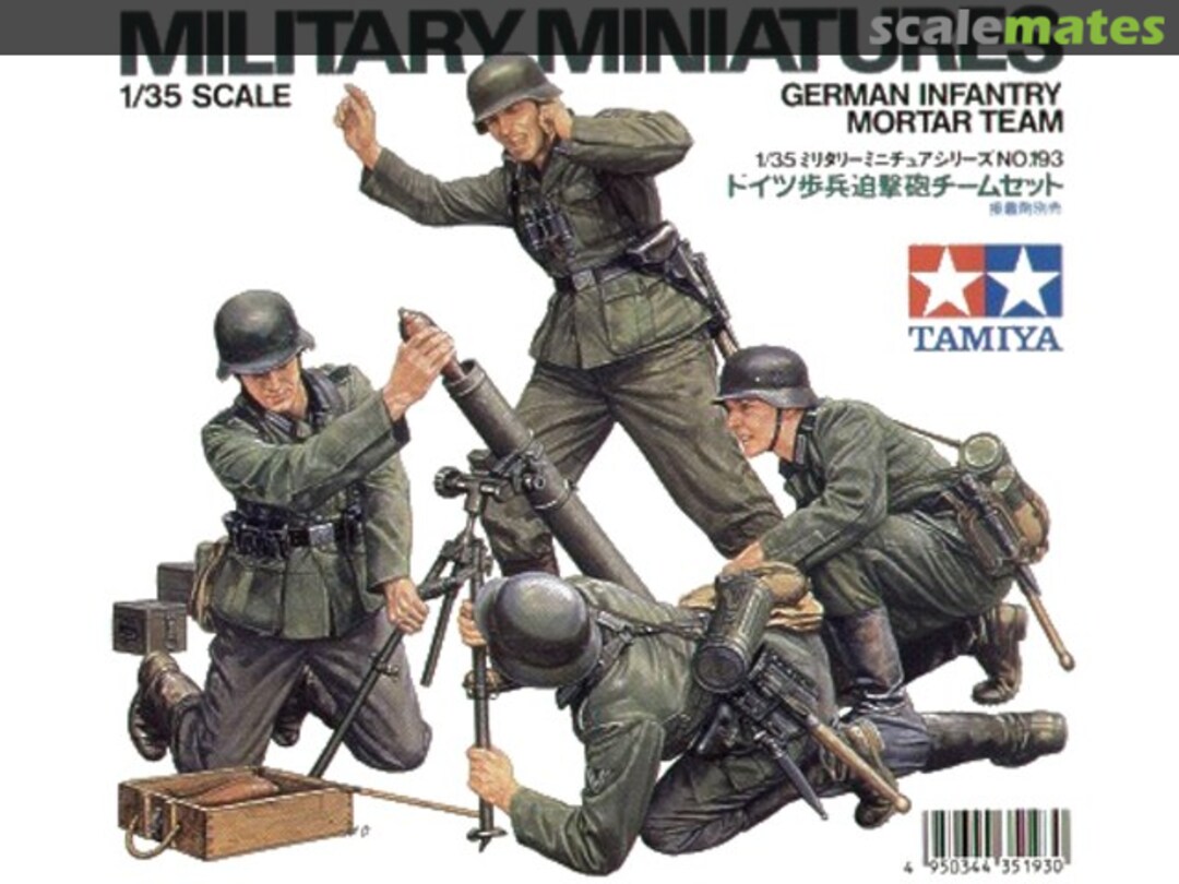 Boxart Infantry Mortar Team 35193 Tamiya