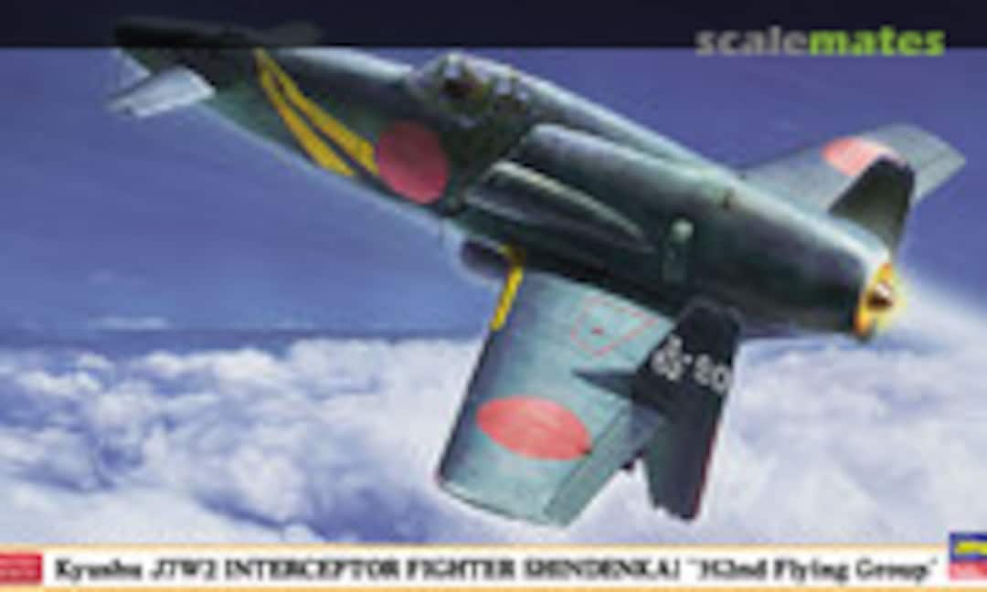 1:48 Kyushu J7W2 Interceptor Fighter Shinden Kai (Hasegawa 07505)