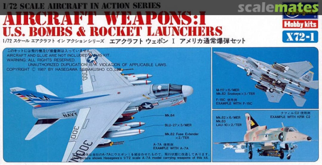 Boxart Aircraft Weapons: I 35001-600 Hasegawa