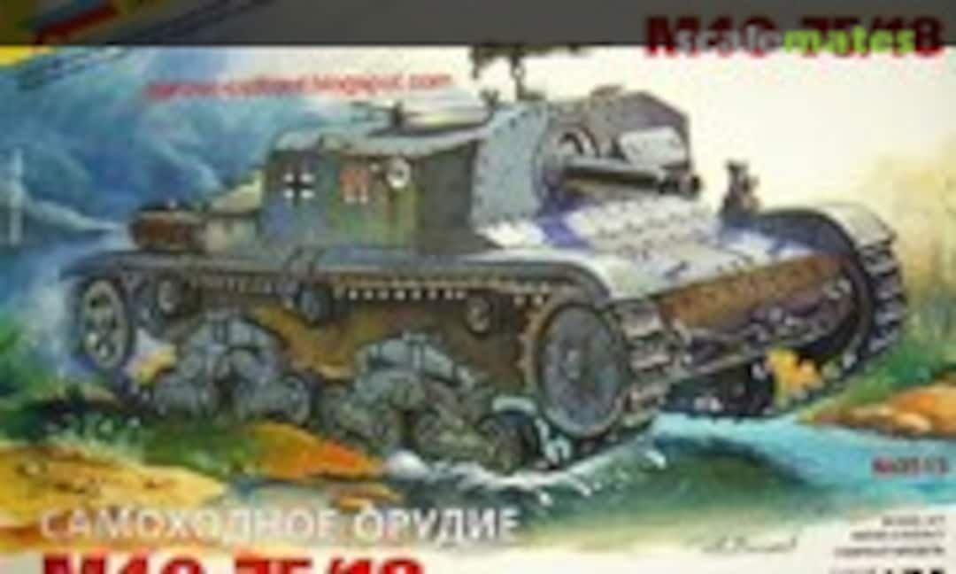 1:35 M40 75/18 (Zvezda 3515)