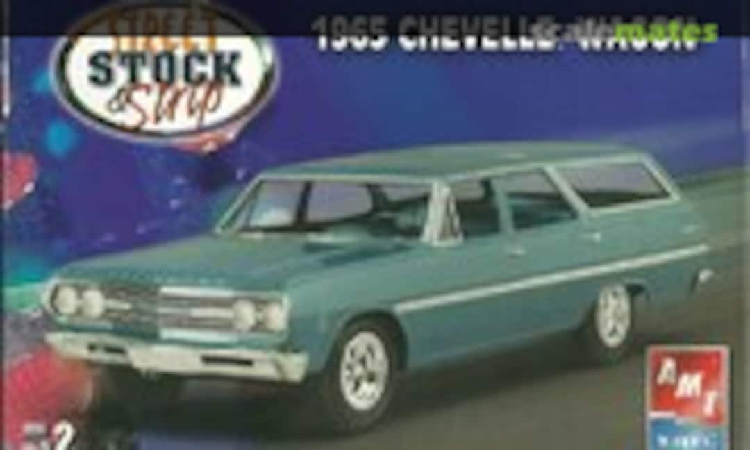 1:25 1965 Chevelle Wagon (AMT/ERTL 38530)