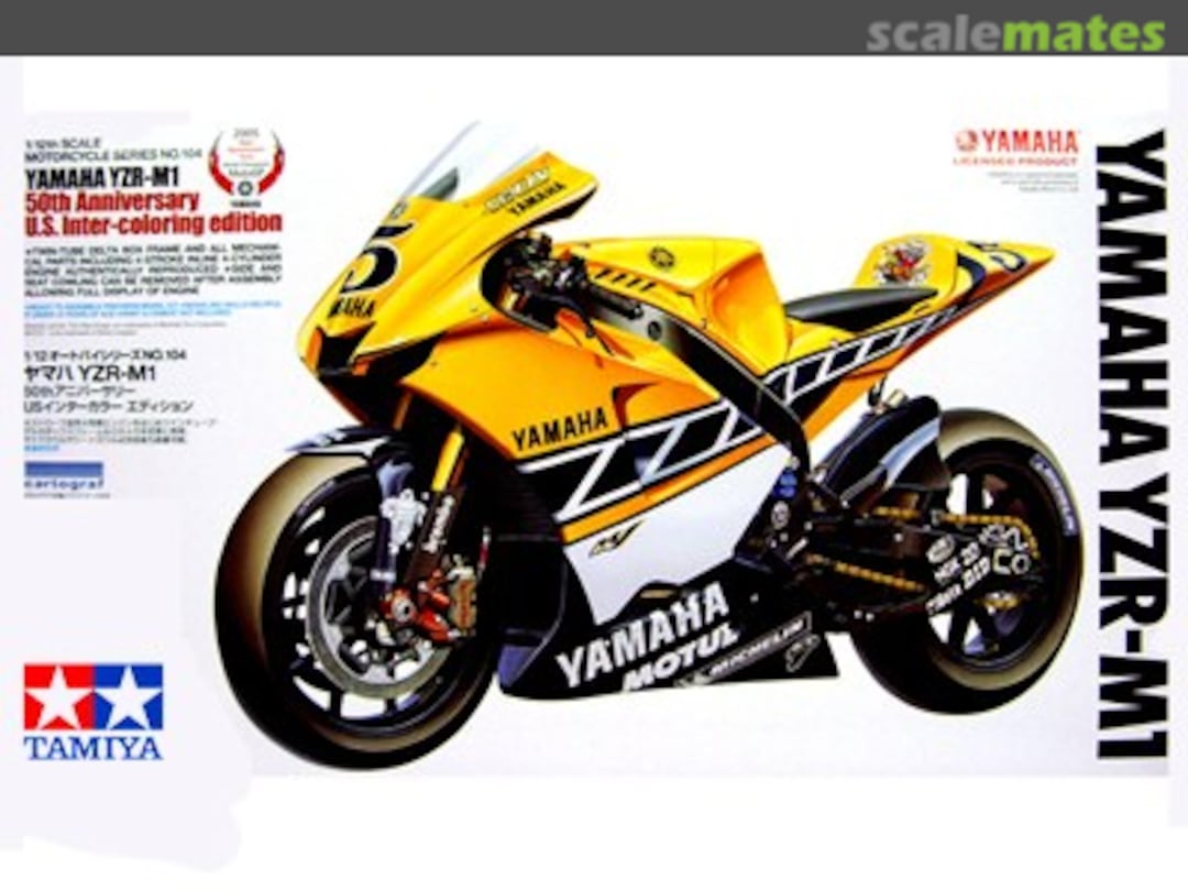 Boxart Yamaha YZR-M1 14104 Tamiya