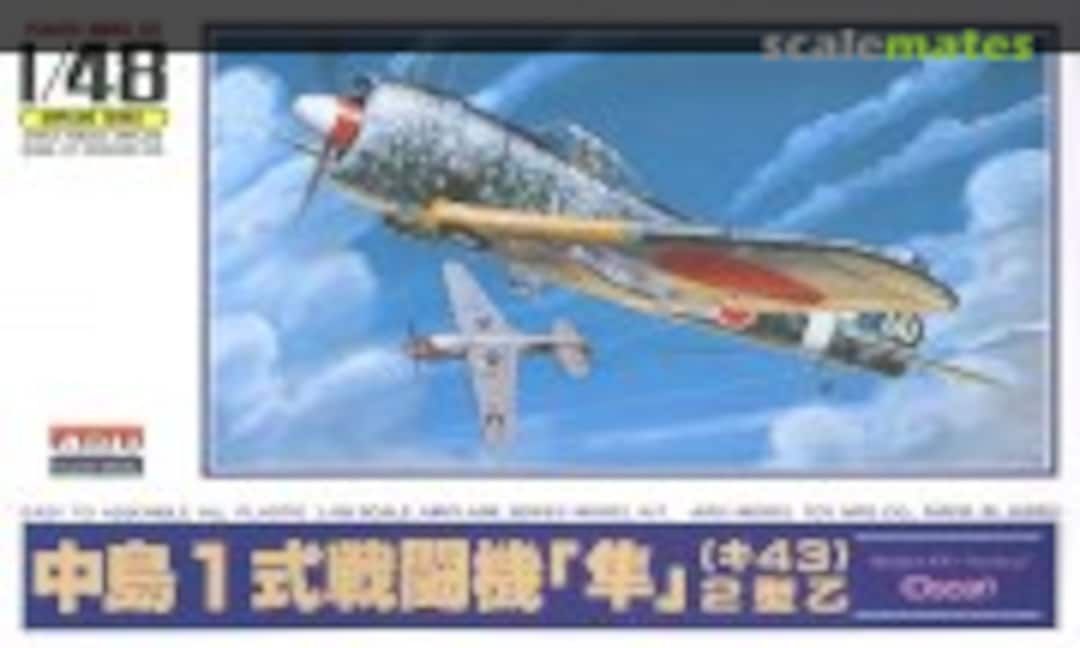 1:48 Nakajima Ki-43-IIb Hayabusa (Oscar) (Micro Ace A322-1200)