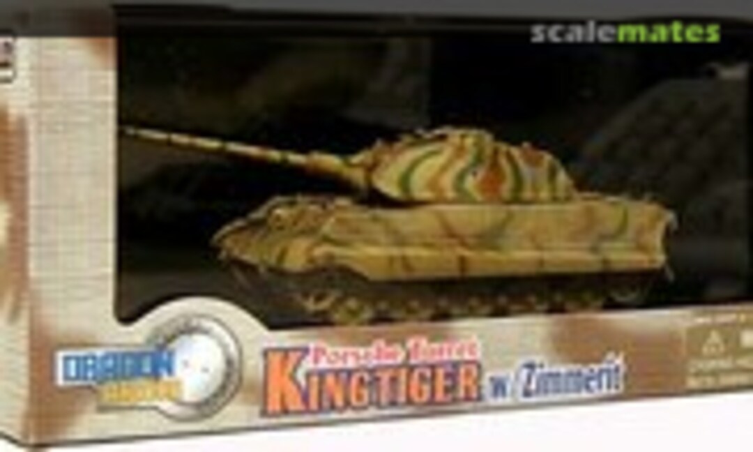 1:72 Kingtiger Porsche Turret w/Zimmerit (Dragon Armor 60263)