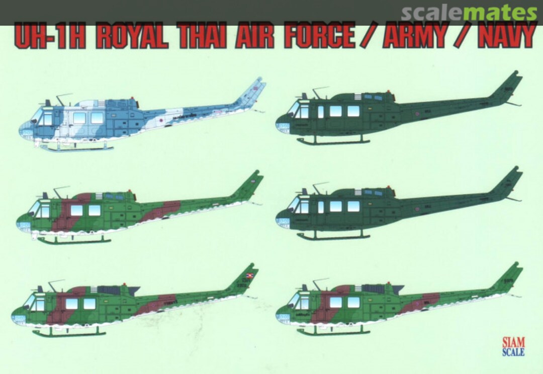 Boxart UH-1 Huey 72031 Siam Scale