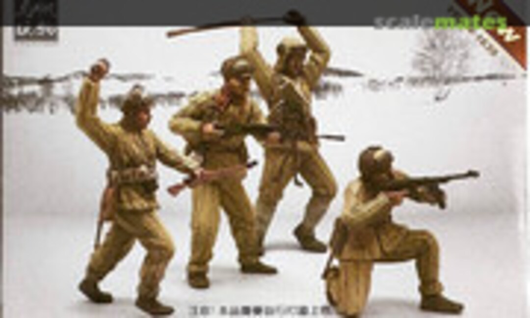 1:35 Thirty-Eight Degree Line - Chinese People's Volunteers (YUFAN Model YFWW-1639)