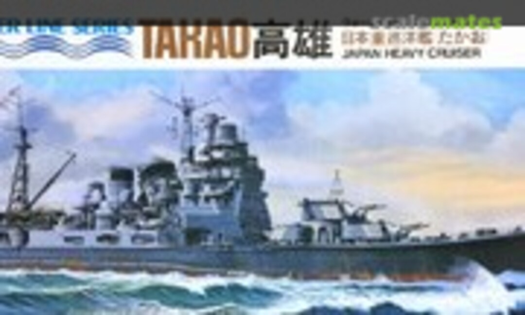 1:700 Japan Heavy Cruiser Takao (Aoshima WL.C002)