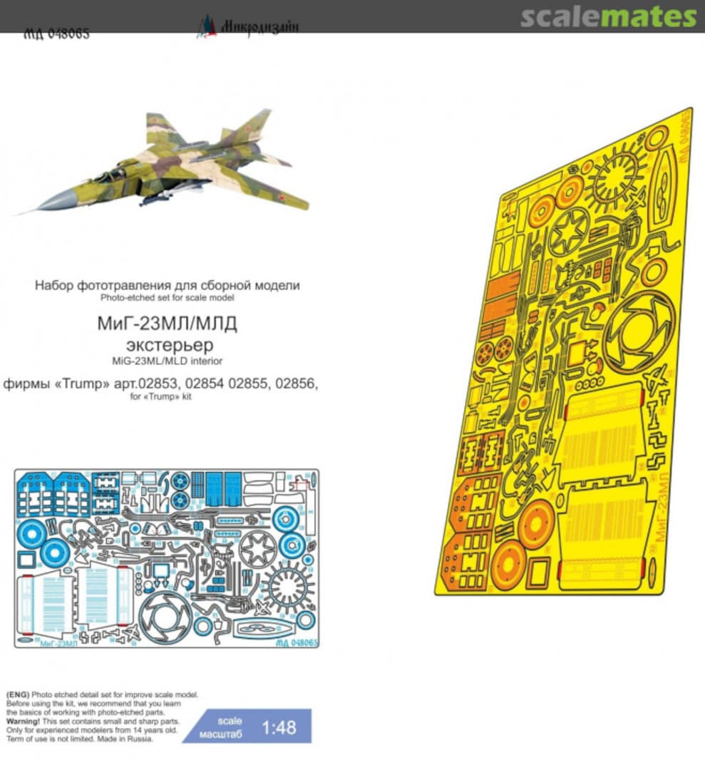 Boxart MiG-23ML/MLD exterior detail set MD 048065 Microdesign