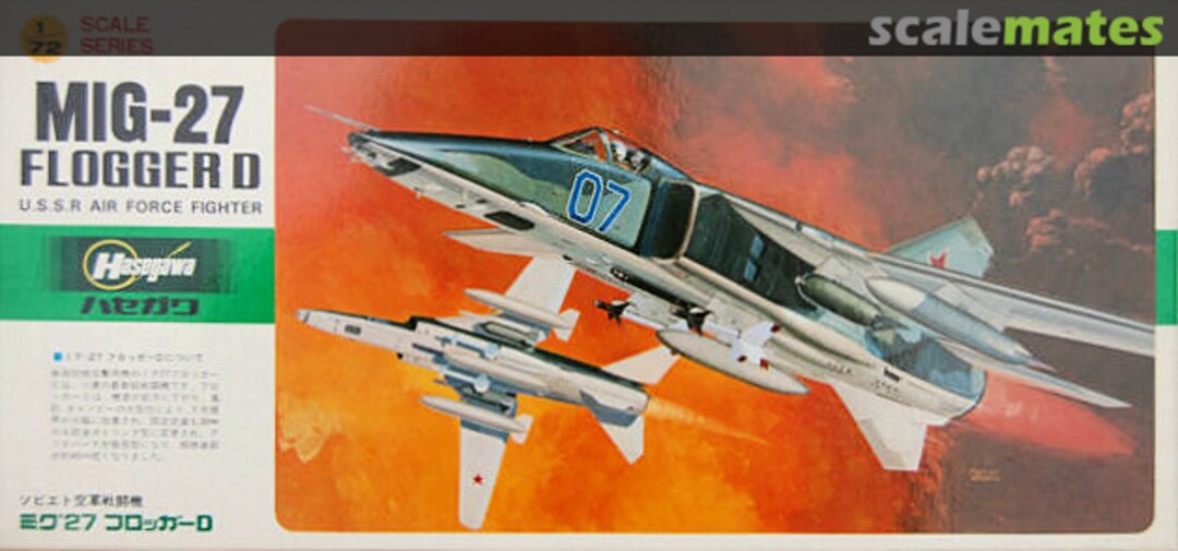 Boxart MiG-27 Flogger D JS-143 Hasegawa