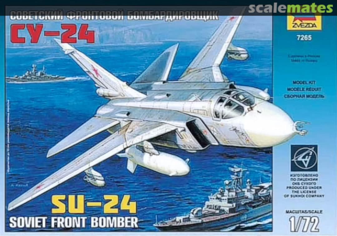 Boxart Su-24 7265 Zvezda