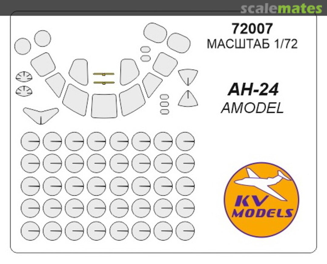 Boxart An-24 72007 KV Models