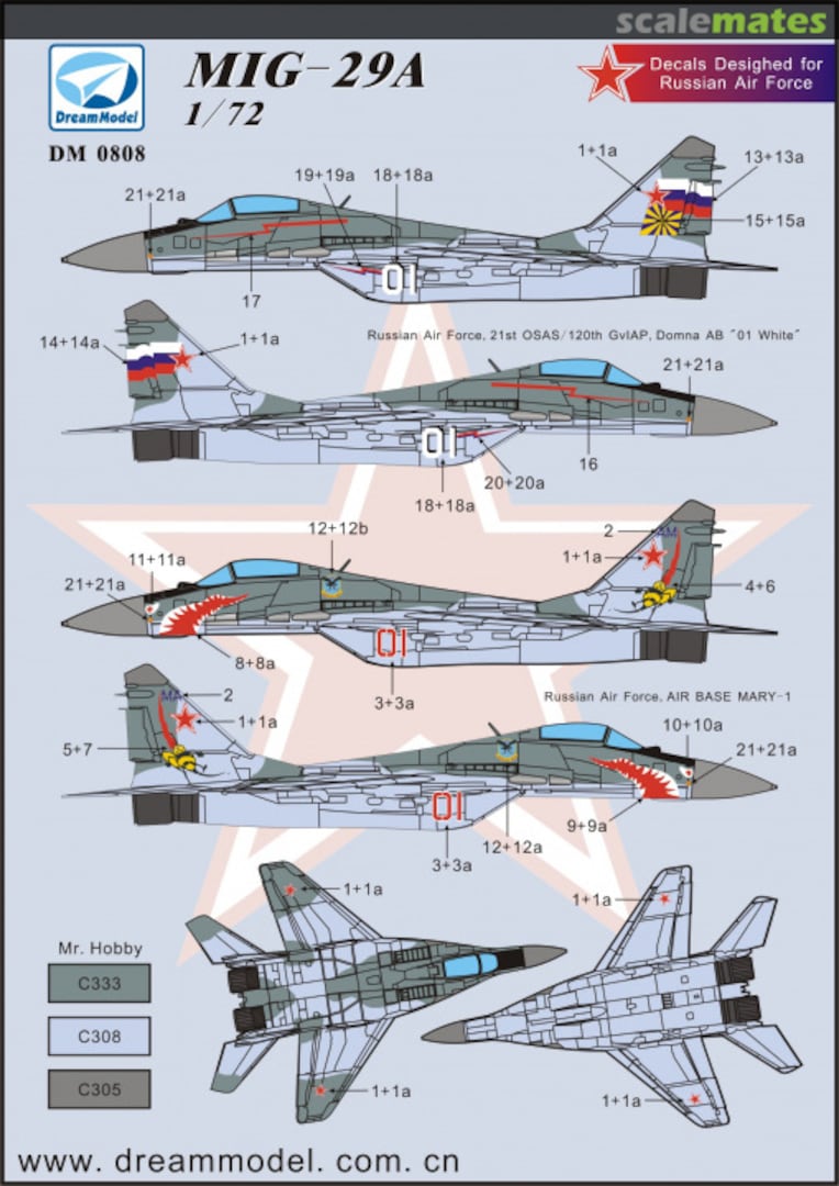 Boxart MiG-29A DM 0808 DreamModel