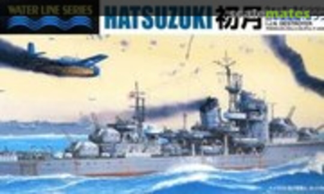 1:700 IJN Destroyer Hatsuzuki (Aoshima 024638)