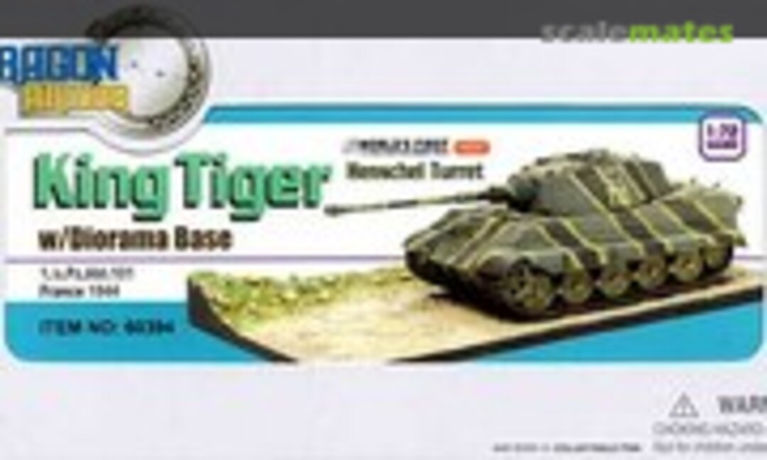 1:72 Kingtiger Henschel Turret w/Zimmerit + Diorama Base (Dragon Armor 60394)