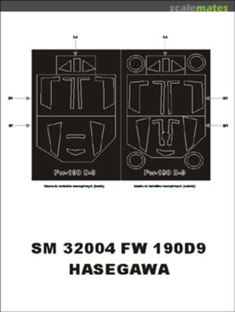 Boxart Fw 190D-9 SM32004 Montex