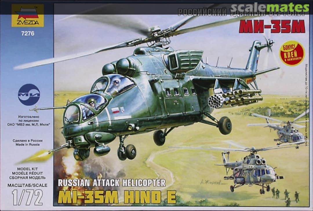 Boxart Mil Mi-35M Hind E 7276 Zvezda