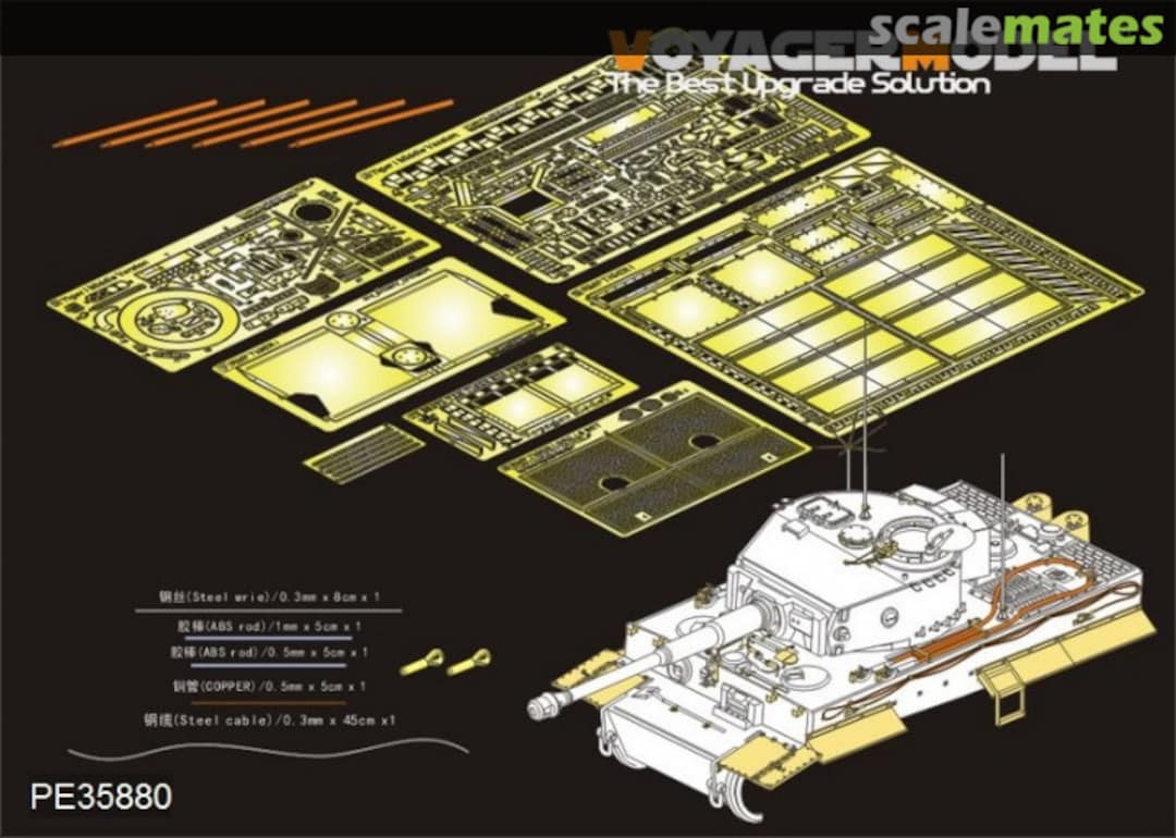 Boxart Tiger I MID Production PE35880 Voyager Model