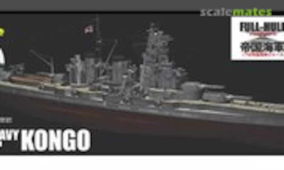 1:700 IJN Battleship Kongo Special Version (Fujimi 45132)