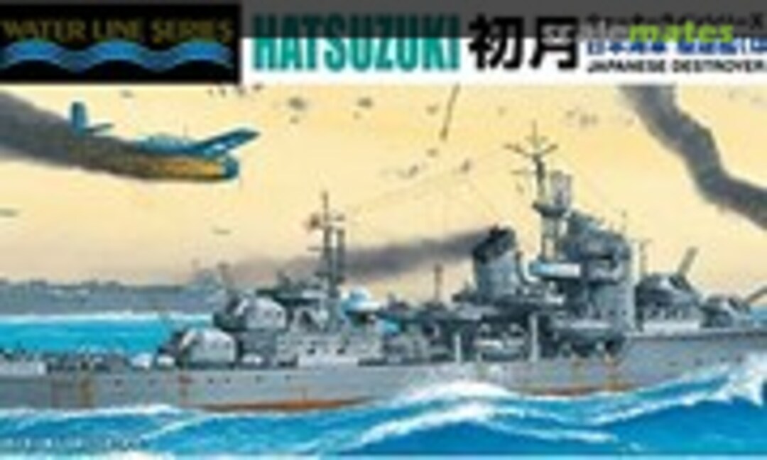 1:700 Japanese Destroyer Hatsuzuki (Aoshima 024638)