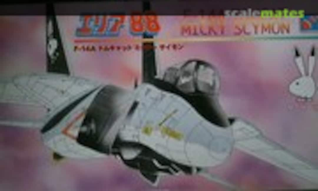 1:72 F-14A Tomcat Micky Scymon (Hasegawa 65413)